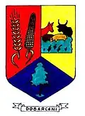 Brasão de armas de Dobârceni