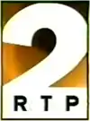 Logo da RTP2 entre 12 de Outubro de 1998 até 27 de Janeiro de 2002