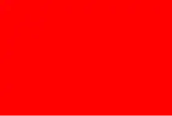 Bandeira de Sultanato de Aussa