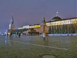 Imagem: Kremlin e Praça Vermelha, Moscovo