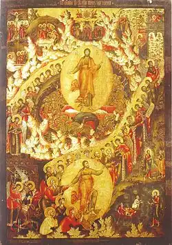 Escola de Yaroslavl, século XVII