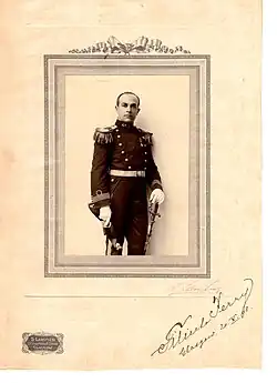 Retrato de Filinto Perry com sua assinatura