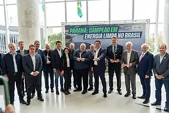 File:Reunião de licença Complexo Eólico Palmas II 01.jpg