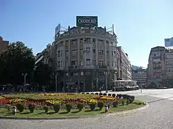 Palácio Risti atualmente