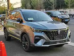 Roewe RX5 ePlus