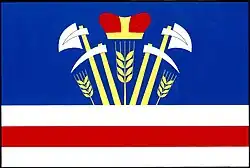 Bandeira de Rohozná