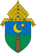 Brasão da Arquidiocese de Hagåtña