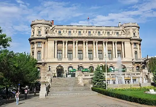 Círculo Militar Nacional