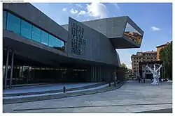 MAXXI, Roma