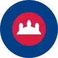 Camboja