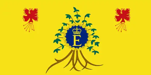 Estandarte Real (1966-2021)