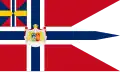 Estandarte Real da Noruega 1844-1905