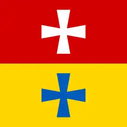 Bandeira de Rozhyshche