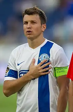 Ruslan Rotan Руслан Ротань