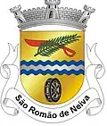 Brasão de armas de São Romão de Neiva