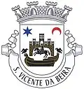 Brasão de armas de São Vicente da Beira