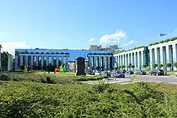 Suprema Corte da Polónia.