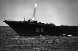 Lançamento da variante SA-N-9 "Gauntlet" a partir de um navio da Classe Kirov o cruzador Frunze