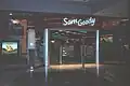 Typical Sam Goody pre-1994 concept