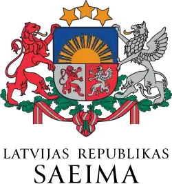 Brasão de armas ou logo