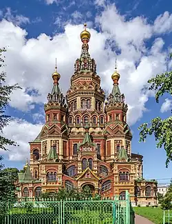 Catedral de San Pedro e São Paulo, em Peterhof