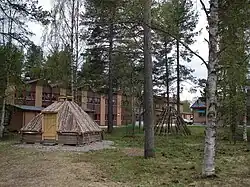 O Centro de Ensino dos Lapões