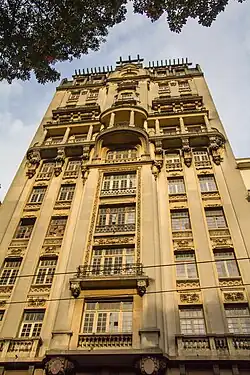 Edifício Sampaio Moreira