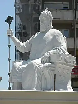 Estátua de Samuel I da Bulgária.