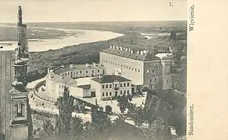 Prisão após 1906
