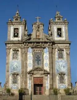 Igreja de Santo Ildefonso