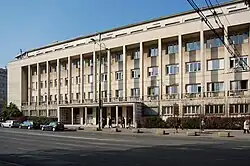 Instituto de Saúde Pública (Higijenski zavod, 1950) por Tihomir Ivanović em Sarajevo