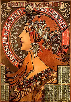 Cartaz publicitário: Savonnerie de Bagnolet (1897)