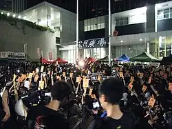 Escolarismo em frente à sede do governo no Tamar, Hong Kong, em 7 de setembro de 2012