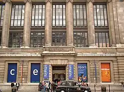 Entrada principal do Science Museum