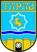 Brasão oficial de Taraz