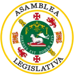 Brasão de armas ou logo