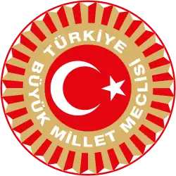 Brasão de armas ou logo