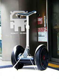 Segway modelo i2.