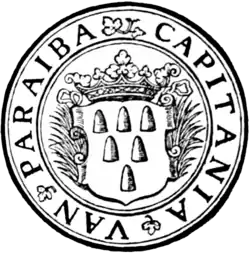 Selo da Capitania da Paraíba, durante o domínio Holandês.[3]