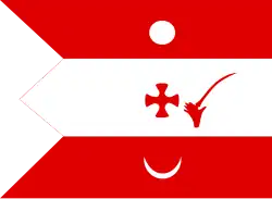 Outra bandeira da Primeira Revolta Sérvia.