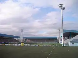 Estádio Shafa