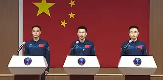 Jiang Xinlin, Tang Hongbo, Tang Shengjie