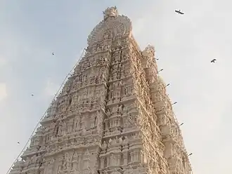 Tirumala