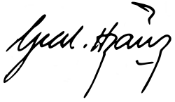 Assinatura de Hugo Banzer