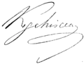 Assinatura de Mihail Kogălniceanu