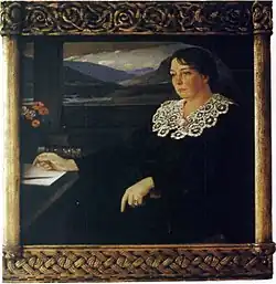 Portræt af Sigrid Undset, 1923, H. Aschehoung & Co, Oslo.