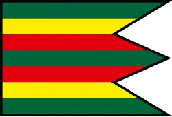 Bandeira de Šípkové