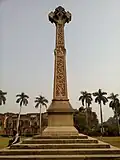Sir Henry Lawrence Memorial em The Residency, Lucknow