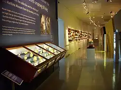 Sala de exposições