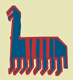 Detalhe: O cavalo do deus Odim – Sleipner, com as suas oito pernas